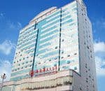 Hainan Huatian Hotel Hainan Huatian Hotel