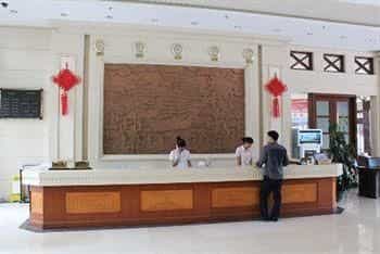 Sanya Zhouheng Hotel Sanya Zhouheng Hotel