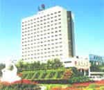 Shijiazhuang International Building Hotel