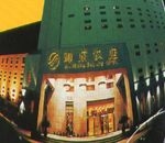 Marshal Palace Hotel0