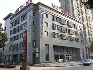 Motel168 Wu Chang Railway Station Inn Motel168 Wu Chang Railway Station Inn