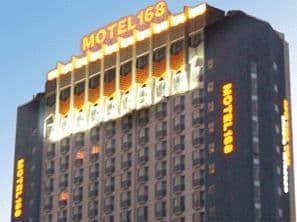 Motel168 Wuhan HuaQiao Inn Motel168 Wuhan HuaQiao Inn