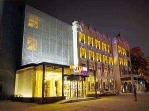 Motel168 Wuhan WuLuo Road Inn Motel168 Wuhan WuLuo Road Inn