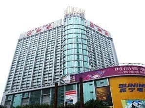 Motel168 Wuhan ZhongShan Park Inn Motel168 Wuhan ZhongShan Park Inn