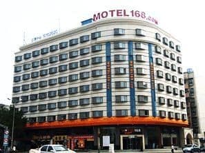 Motel168 Wuhan Hankou Railway Station Inn Motel168 Wuhan Hankou Railway Station Inn