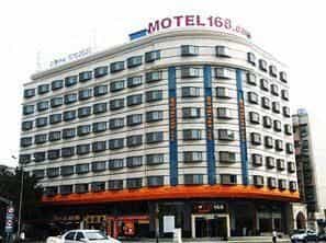 Motel168 Wuhan Hankou Railway Station Inn Motel168 Wuhan Hankou Railway Station Inn