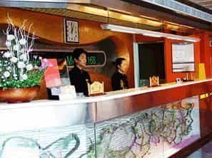 Motel168 Wuhan Hankou Railway Station Inn Motel168 Wuhan Hankou Railway Station Inn