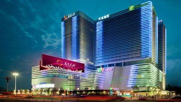 Holiday Inn Shijiazhuang Central Hotel0