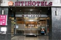 Shin Shih Hotel Shin Shih Hotel