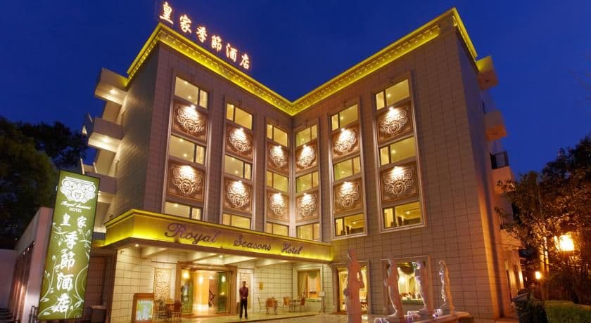 Royal Seasons Hotel Beitou Royal Seasons Hotel Beitou
