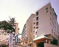 Sakura no Shou Kotohira Grand Hotel Sakura no Shou Kotohira Grand Hotel