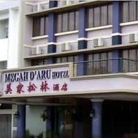 Megah D'aru Hotel Megah D'aru Hotel