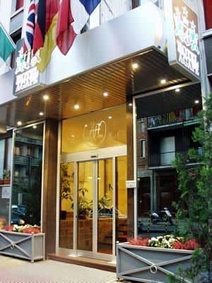 Hotel Agape Hotel Agape
