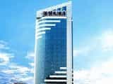 Luoyang Grand Hotel