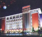 Luoyang Zhuogengyuan Hotel0