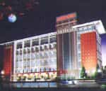 Luoyang Zhuogengyuan Hotel