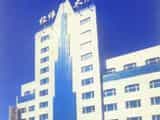 Jingwei Plaza