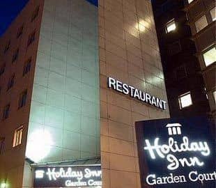 HOLIDAY INN GARDEN COURT HOLIDAY INN GARDEN COURT