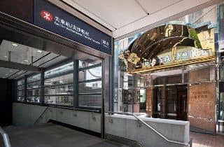โรงแรมเชลซี โรงแรมเชลซี