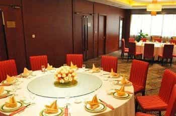Ramada Wuxi Ramada Wuxi