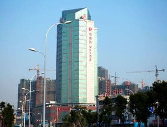 Ramada Wuxi Ramada Wuxi