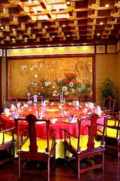 Celebrity City Hotel NanJing Celebrity City Hotel NanJing