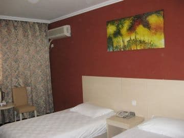 CITY INN - DA QIAO CITY INN - DA QIAO