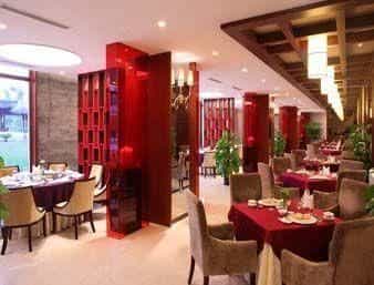 Howard Johnson Jingsi Garden Resort Suzhou Howard Johnson Jingsi Garden Resort Suzhou