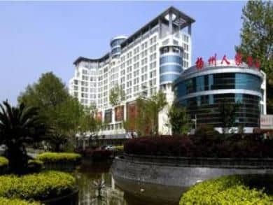 Yangzhou Renjia International Yangzhou Renjia International