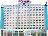June Hotel Changchun June Hotel Changchun