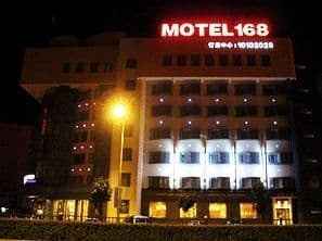 Motel 168 Changchun Street Inn Motel 168 Changchun Street Inn