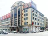 Dalian Friendship Hotel Dalian Friendship Hotel