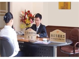Dalian Leewan Business Hotel4