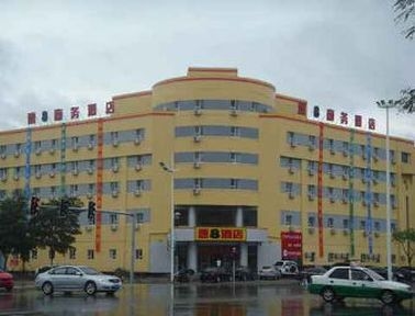 SUPER 8 HOTEL PANJIN JI XING0