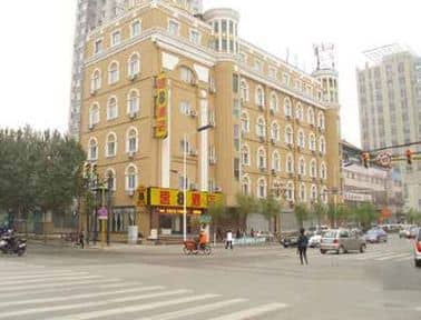 SUPER 8 HOTEL SHENYANG XING GONG SUPER 8 HOTEL SHENYANG XING GONG