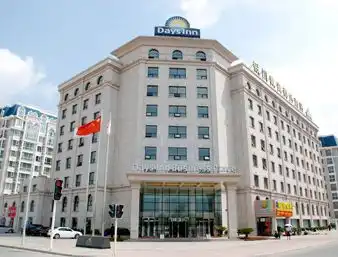 DAYS INN BUSINESS PLACE