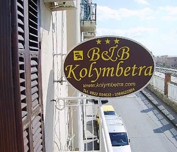 KOLYMBETRA4
