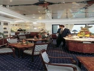 Maritim Airport2