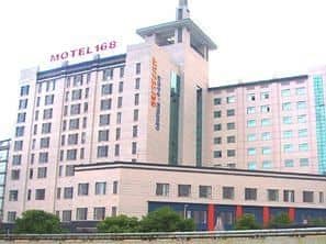 Motel168 Changsha GaoQiao Inn Motel168 Changsha GaoQiao Inn