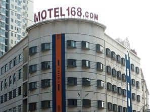 Motel168 Changsha ChengNanDong Inn Motel168 Changsha ChengNanDong Inn
