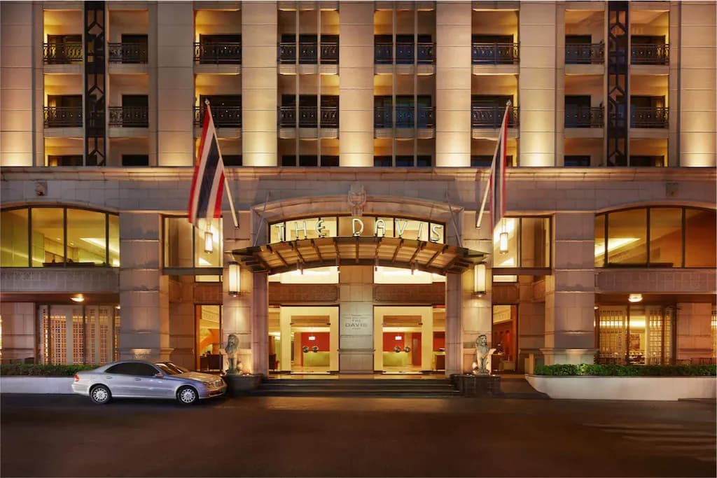 โรงแรมเดวิส โรงแรมเดวิส