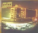 Xian Post Hotel Xian Post Hotel