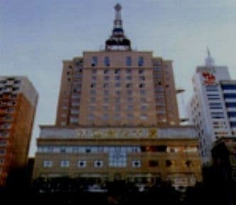 Xi'an Tietong Commercial Hotel Xi'an Tietong Commercial Hotel