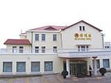 Badanguan Jinxiuyuan Hotel Badanguan Jinxiuyuan Hotel