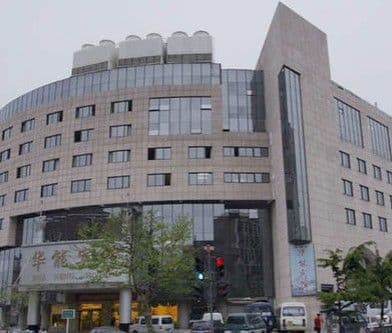 Qingdao Huaneng Hotel Qingdao Huaneng Hotel