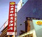 C.Sohoh Business Hotel C.Sohoh Business Hotel