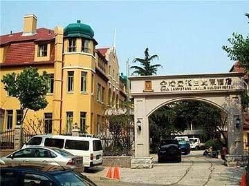 Gold Lampstand Garden Holiday Qingdao Gold Lampstand Garden Holiday Qingdao