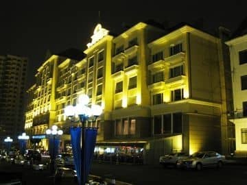 Sea View Garden Hotel Qingdao Sea View Garden Hotel Qingdao