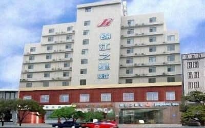 Jinjiang Inn Qingdao Licang Square Jinjiang Inn Qingdao Licang Square