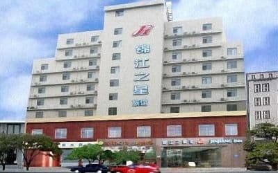Jinjiang Inn Qingdao Licang Square Jinjiang Inn Qingdao Licang Square
